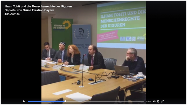 德利乌斯: “伊力哈木工程”会议决议释放重要信号
