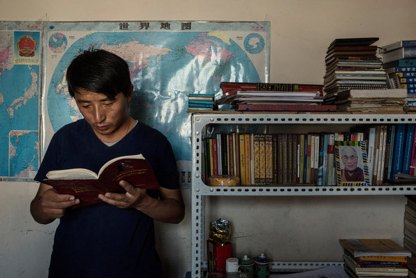 人权组织呼吁释放藏语教育倡导者扎西文色