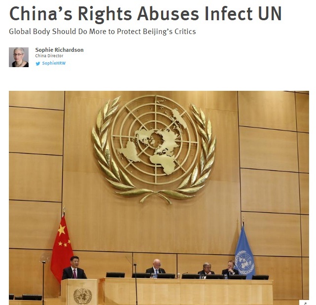 人权观察：中国侵犯人权行为在从内部感染联合国