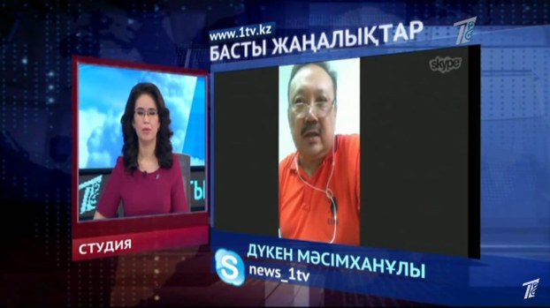 新疆作协前会员为当局没收哈萨克人护照辩护 遭哈网民炮轰