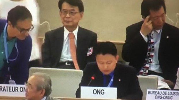 西藏人权状况在联合国会议受关注
