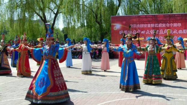 中国政府庆祝内蒙古自治区成立七十周年