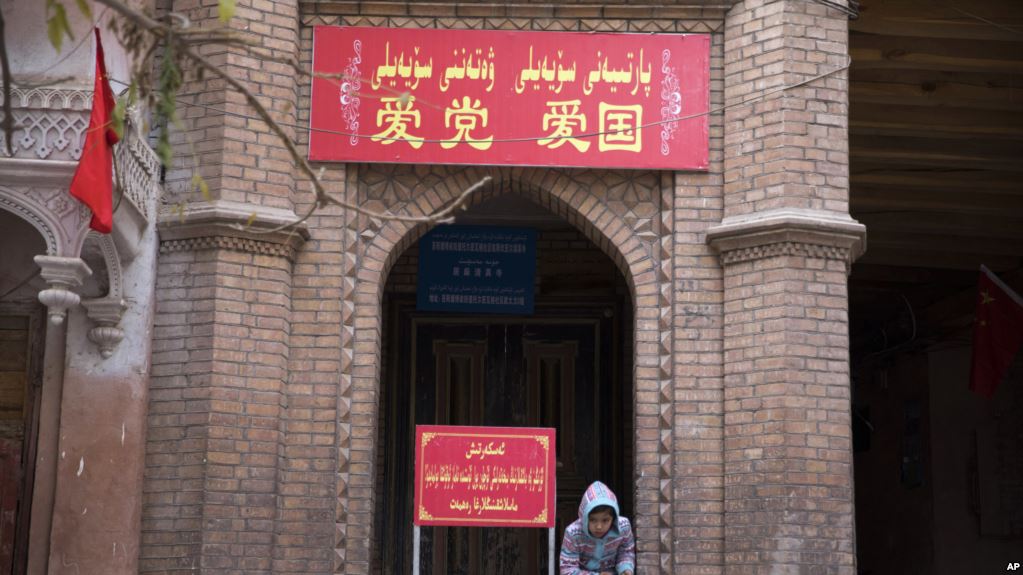 活动人士批评中国斋月期间加紧压制维吾尔人