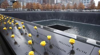 维吾尔人全项目不会忘记对美国的9/11恐怖袭击
