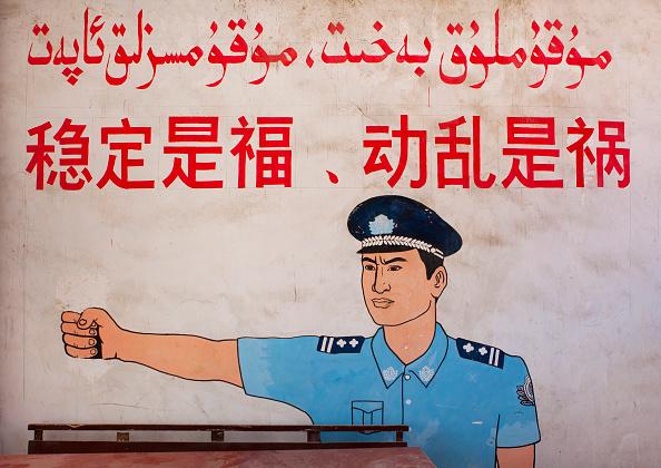 中国：新疆镇压波及儿童 应让家庭团聚，停止大规模任意拘留