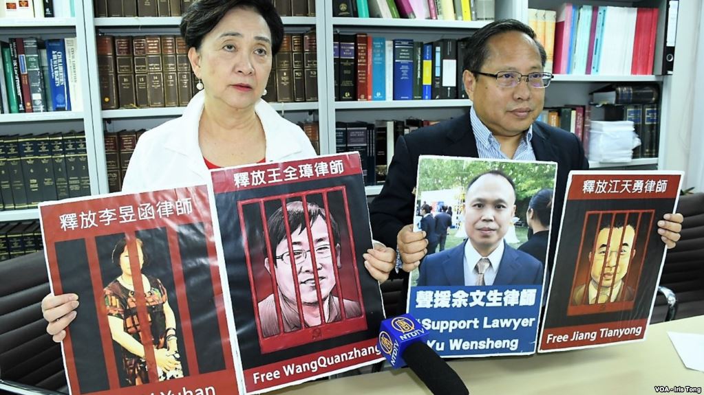 香港民间团体：国际高度关注中国人权状况