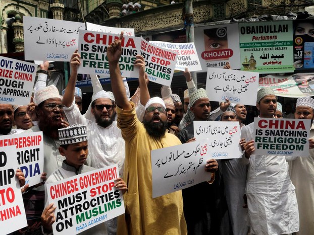 伊斯兰世界抗议新疆关押穆斯林