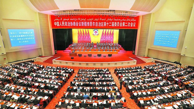 新疆政协委员建议举办“世界新疆人大会”