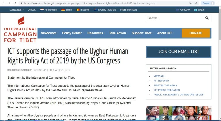 援藏团体发表声明支持美国通过“维吾尔人权政策法案”