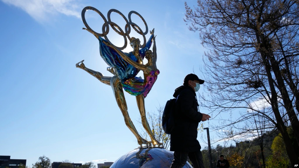 拜登政府宣布对北京冬奥会进行外交抵制
