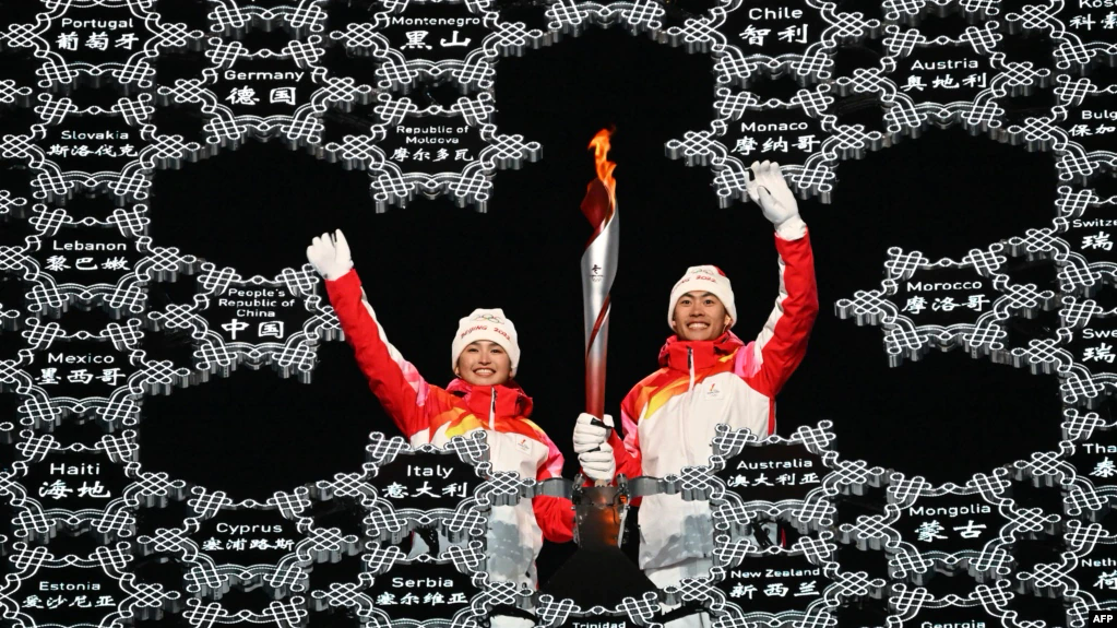 光环下的厄运：一些参加奥运的维族运动员命运追踪