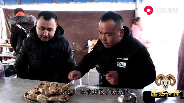 评论 | 王力雄：回忆新疆旅行见闻（三十一）