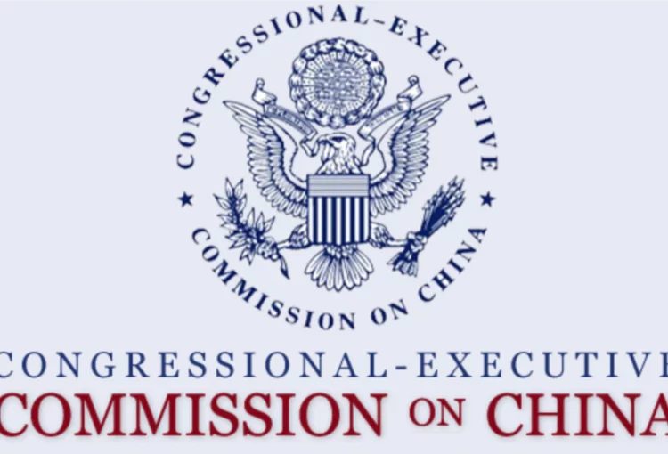 美国会委员会发布2022年中国人权与法治报告