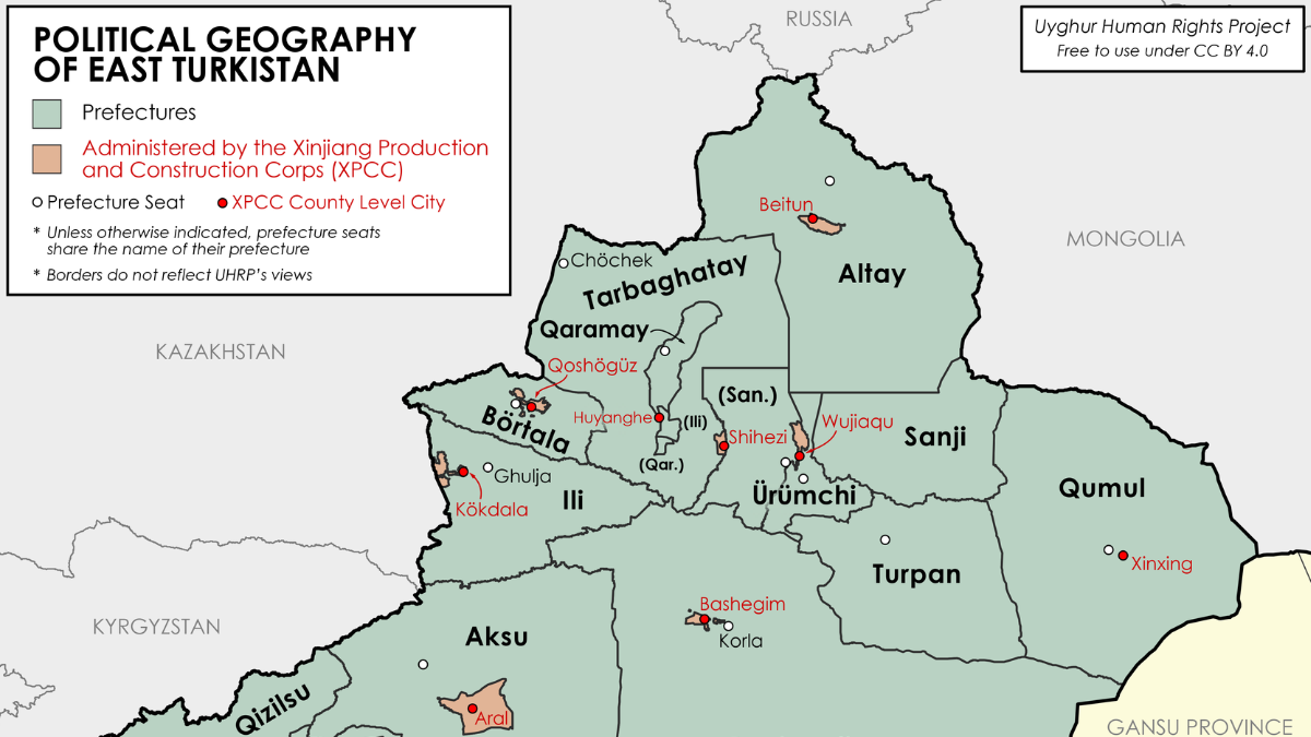 维吾尔人权项目发表指导记者和研究人员的东突厥斯坦语言指南和图示