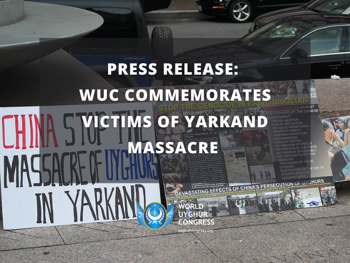 世界维吾尔代表大会悼念莎车大屠杀遇难者