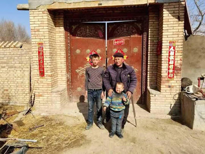 新疆网信办公布多名维吾尔族人被刑事拘留