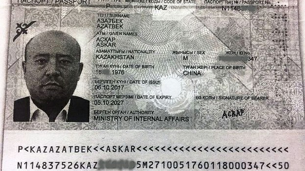 新疆前官员入籍哈国遭公安越境绑架 伊力哈木16个月不准见妻儿